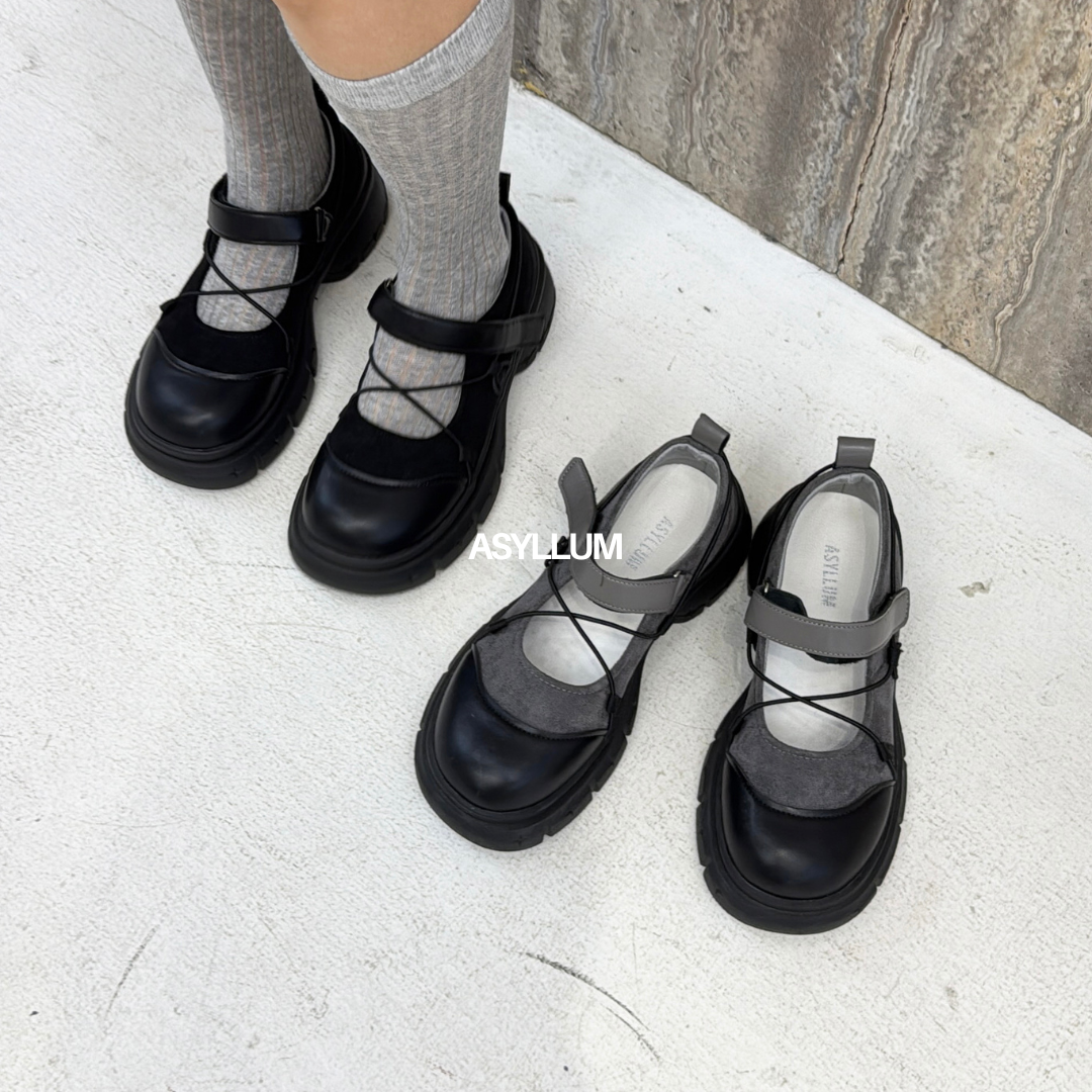 Avery Mary Jane Sneakers