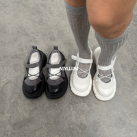 Avery Mary Jane Sneakers